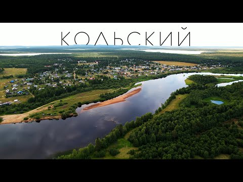  
            
            Захватывающее путешествие на Кольский: открывая тайны Севера

            
        