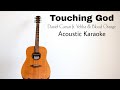 Daniel Caesar Ft Yebba Blood Orange Touching God Acoustic Karaoke