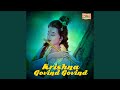 Krishna Govind Govind