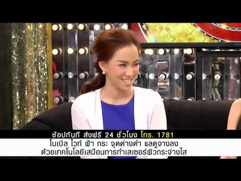 ต่อมน้ำเหลืองขยายให้นมลูก การเสริมเต้านมที่ 21