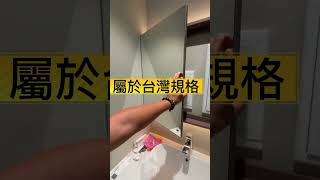 鏡像客製 太空艙 v5 - 大雨都不用擔心，室內隔音超級好喔