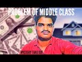 PROBLEM OF MIDDLE CLASS TAMIL MYSTERY TAKE OUT ARJUN KUMAR