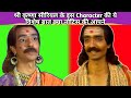 Interesting Scene Of Ramanand Sagar Shri Krishna Serial