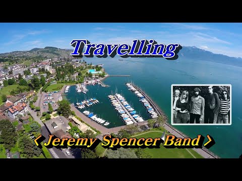 Travelling(트래블링)💜Jeremy Spencer Band(제레미 스펜서 밴드), 한글자막 (HD With Lyrics)🌴🌿🍒🌻🍓