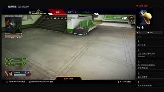 Rofwel_0rcaがPS4からブロードキャスト