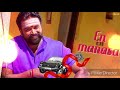 Kodiveeran