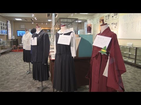 昔の制服を試着！椙山歴史文化館