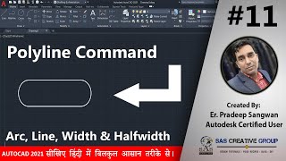 AutoCAD Tutorials: 11 AutoCAD Polyline Command | Hindi/Urdu | #Autocad 2021 | Draw Arc From Polyline