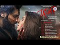 Tadap Movie songs Jukebox | Bollywood latest songs jukebox