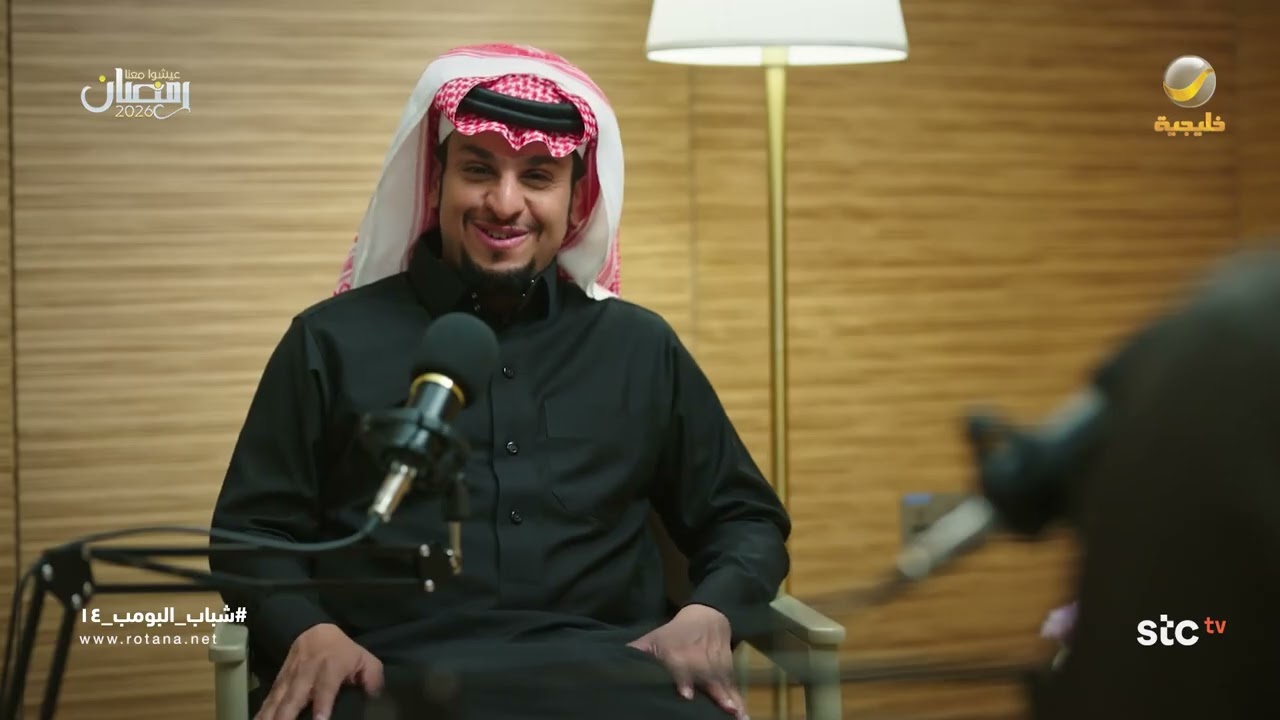 قصة ضياع عامر في بودكاست - شباب البومب 14