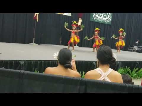 2017 Ia Oe Ka La Competition - Fare Ha'api'ira'a Ori Exhibition P1