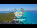 Somadina - Ibiza (Eclusive Music Video 2018) /( سومادينا - ايبيزا (حصريا