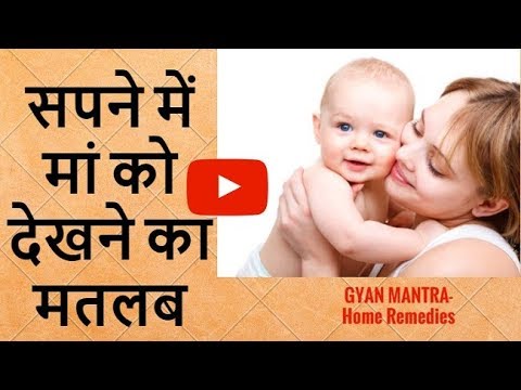 download lagu mp3 mp4 Mein Meaning, download lagu Mein Meaning gratis, unduh video klip Mein Meaning