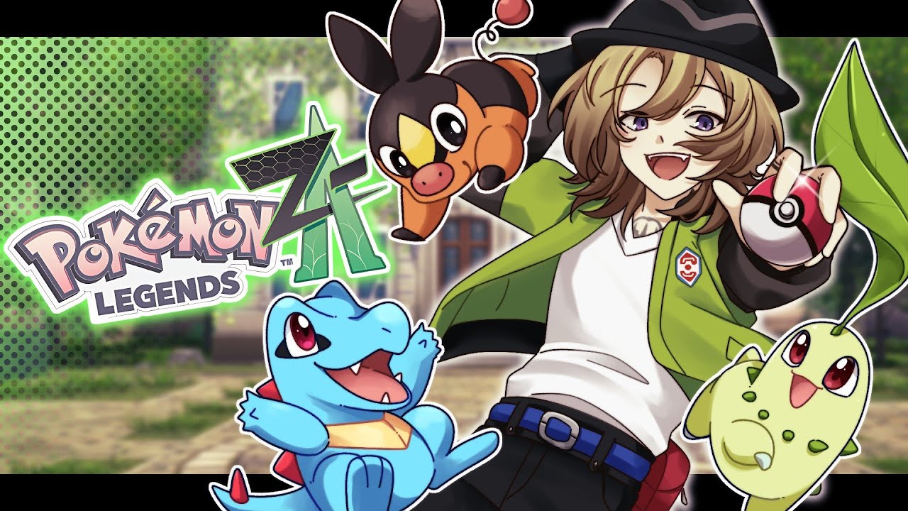 【Pokémon Legends: Z-A】I LOOOOOOOOOOOOOOOOOOOOOVE POKEMON!!!!!!!!!!!!!【NIJISANJI EN | Luca Kaneshiro】