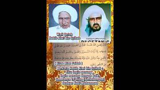 Download lagu Ta'alluq dgn Nabi : (Kalam Habib Alwi bin Syihab) mp3