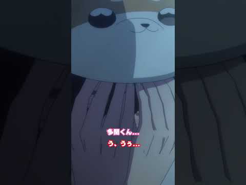 SWITCH.4「あなたは恋のスナイパー」配信中💕 #多聞くん今どっち  #アニメ  #tamon_anime  #anime