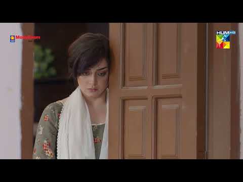 Ifrah Ki Azadi Aur Ghar Ka Mahol - Bebasi