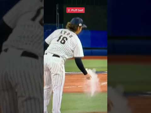 Top 3 illegal pitches in MLB history #shorts