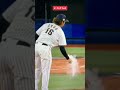 Top 3 illegal pitches in MLB history #shorts
