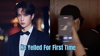 What Made Yibo Lost His Temper? video