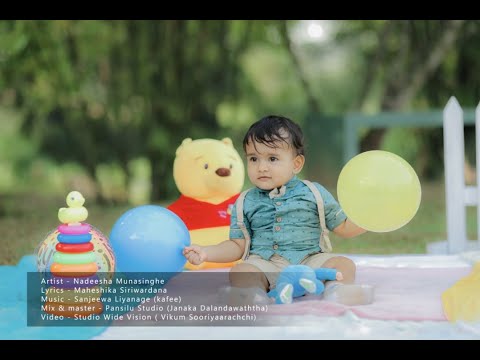 Sudu Puthe  (සුදු පුතේ)  - Nadeesha Munasinghe ( Official Music Video ) - Birthday song