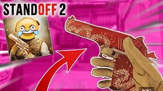 Only DEAGLE but my subs are trolls STANDOFF 2