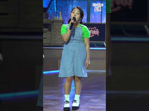 김태연 - 청춘 내딸하자 15화