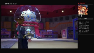KH3やる＃1