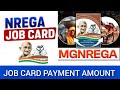 NREGA Job Card Payment Wages Amount