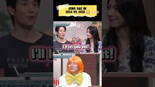 Download lagu Jung Hae In with Jung So Min or Ahn Ha Young?🥰 #junghaein #jungsomin #hayoung #lovenextdoor #couple mp3 Download lagu Jung Hae In with Jung So Min or Ahn Ha Young?🥰 #junghaein #jungsomin #hayoung #lovenextdoor #couple mp3