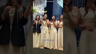 Download lagu #好想合法擁有你 556021 mp3