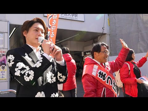 500兆円の国産レアアースで、”税金のない国”を目指します。