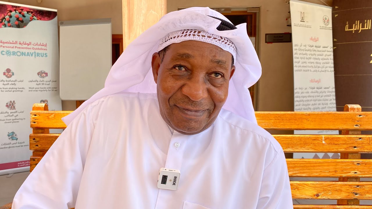 صورة بعنوان: Youtube Image