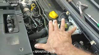 p1089 Nissan - що робити з помилкою