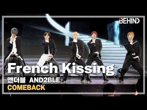 [LIVE] 앤더블(AND2BLE) 'French Kissing' LiveStage - 'Attraction' 쇼케이스 [비하인드][4K] #앤더블 #AND2BLE