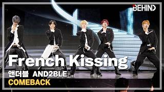 Download lagu [LIVE] 앤더블(AND2BLE) 'French Kissing' LiveStage - 'Attraction' 쇼케이스 [비하인드][4K] #앤더블 #AND2BLE mp3