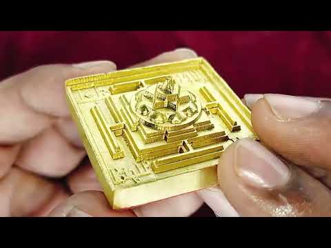 Lord Ganesh Shree Yantra video