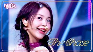 Download lagu [HOT DEBUT] The Chase - Hearts2Hearts ハーツトゥーハーツ 하츠투하츠 [Music Bank] | KBS WORLD TV 250228 mp3