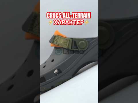 Видео-обзор