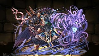 데모니아스강림 환생아누비스