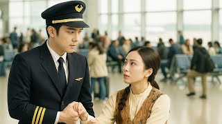 ความรักแสนหวานกับนักบินหนุ่มรูปหล่อ ไม่คาดคิดว่าจะกลายเป็นฝันร้ายเมื่อความจริงถูกเปิดเผย