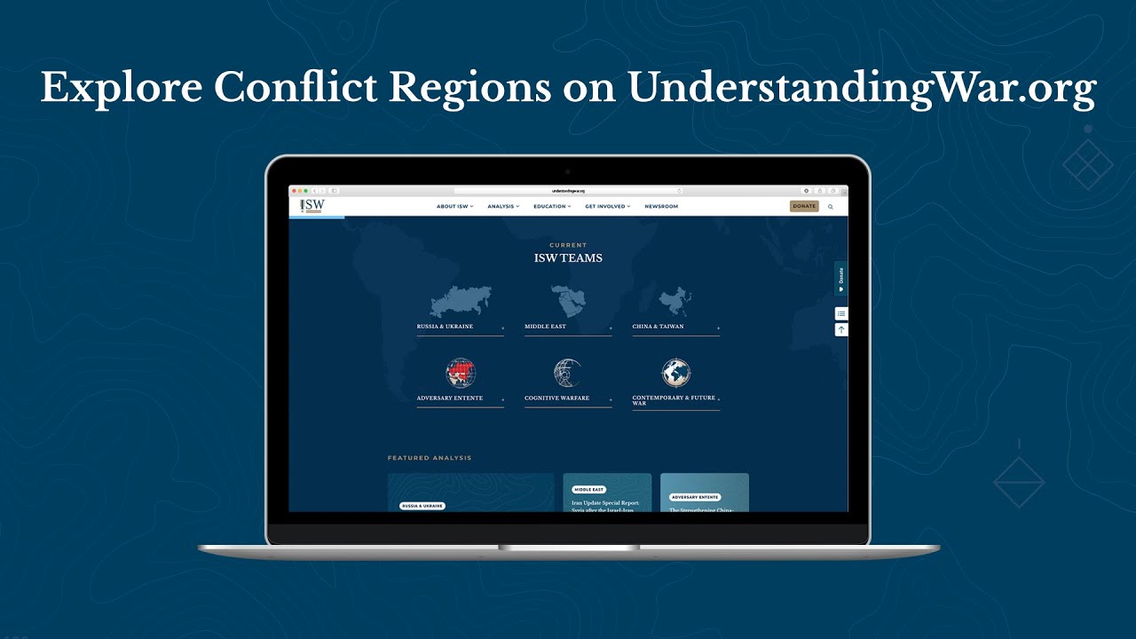 ISW Website Video Tour: Exploring Teams and Product Lines