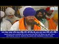 Fast Download Simran Singh Khalsa Mp3 Mp4 Unlimited