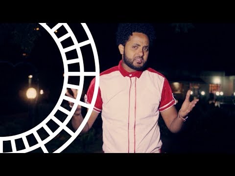Shewit Ogbamichael "Kimskrelki'ye" ክምስክረልኪ የ