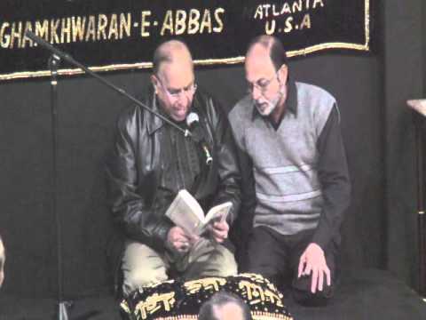 Marsiya 2 - Dar-e-Abbas (a.s) Atlanta GA