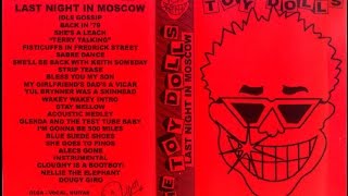 The Toy Dolls &quot;Last Night In Moscow&quot; Live 24.05.97 @ DK Gorbunova, Moscow