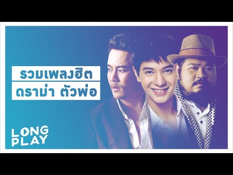 ความอ่อนแอหลังจากการเตียรอยด์ ซื้อในมอสโกหยดหญิงเชื้อโรค