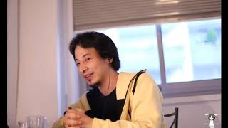 【ひろゆき】すごくどうでもいい話