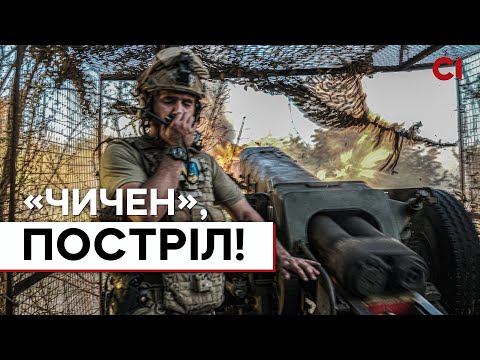 «Люди діляться на дві категорії: артилеристів і ціль» — «Айдар» під Бахмутом +ENG SUB