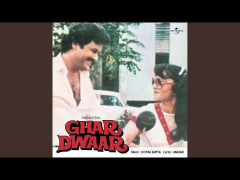 download lagu mp3 mp4 Koi Jaye Kashi Ghar Dwaar Soundtrack Verson, download lagu Koi Jaye Kashi Ghar Dwaar Soundtrack Verson gratis, unduh video klip Download Koi Jaye Kashi Ghar Dwaar Soundtrack Verson Mp3 dan Mp4 Youtube Gratis
